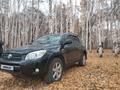 Toyota RAV4 2006 годаүшін6 300 000 тг. в Усть-Каменогорск – фото 3