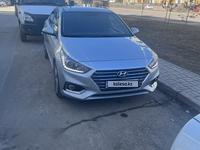 Hyundai Accent 2019 годаfor7 000 000 тг. в Астана