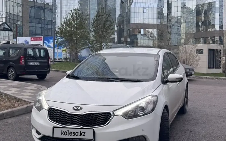 Kia Cerato 2013 года за 7 600 000 тг. в Алматы