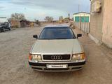 Audi 90 1993 года за 1 050 000 тг. в Байконыр – фото 3