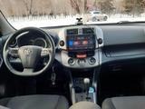 Toyota RAV4 2010 года за 7 500 000 тг. в Костанай