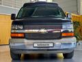 Chevrolet Express 2004 годаүшін17 500 000 тг. в Алматы – фото 7