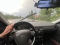 ВАЗ (Lada) Priora 2170 2012 годаүшін2 000 000 тг. в Уральск – фото 13