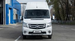 Foton  Toano 2024 годаүшін20 700 000 тг. в Астана