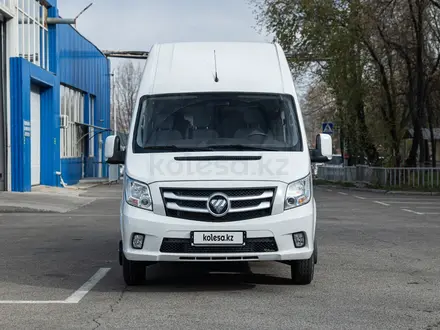 Foton  Toano 2024 года за 20 700 000 тг. в Астана