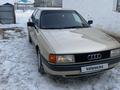 Audi 80 1991 года за 550 000 тг. в Актобе – фото 2