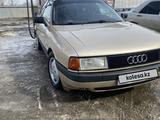 Audi 80 1991 года за 550 000 тг. в Актобе – фото 5