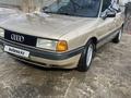 Audi 80 1991 года за 550 000 тг. в Актобе – фото 6