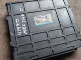 ЭБУ Nissan электронный блок управления за 30 000 тг. в Алматы – фото 5