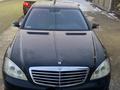 Mercedes-Benz S 500 2007 годаfor6 500 000 тг. в Астана – фото 3