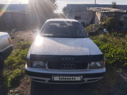 Audi 80 1992 года за 1 200 000 тг. в Павлодар – фото 3