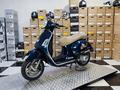 Vespa  GTS 250 2016 года за 1 990 000 тг. в Алматы – фото 3