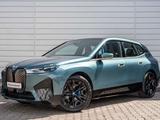BMW iX 2023 года за 29 890 350 тг. в Астана