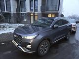 Chery Tiggo 7 Pro 2023 года за 7 700 000 тг. в Алматы