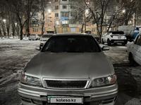 Nissan Maxima 1998 годаүшін2 000 000 тг. в Тараз