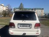 Lexus LX 470 2006 годаүшін9 000 000 тг. в Алматы