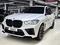 BMW X5 M 2023 годаүшін48 800 000 тг. в Алматы