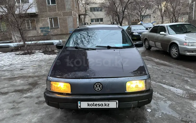 Volkswagen Passat 1989 годаүшін650 000 тг. в Караганда