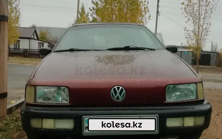 Volkswagen Passat 1991 годаfor1 700 000 тг. в Кокшетау