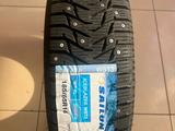 185/65 R14 Sailun Ice Blazer WST3 шипованные за 23 000 тг. в Астана