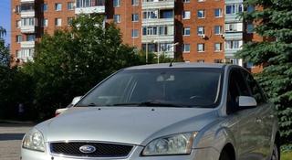 Ford Focus 2007 года за 2 400 000 тг. в Костанай