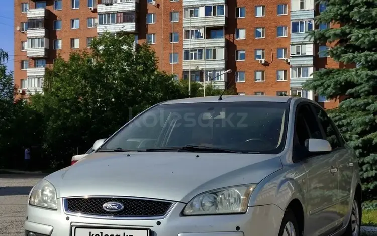 Ford Focus 2007 годаүшін2 400 000 тг. в Костанай