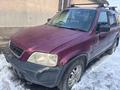 Honda CR-V 1996 года за 1 500 000 тг. в Алматы – фото 4