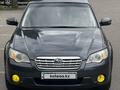 Subaru Outback 2007 года за 5 350 000 тг. в Алматы – фото 2