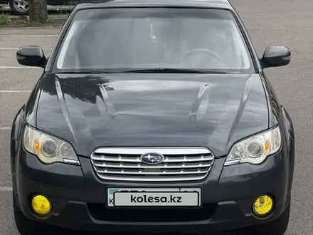 Subaru Outback 2007 года за 5 350 000 тг. в Алматы – фото 2