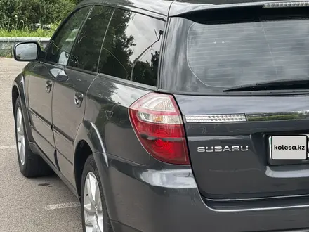 Subaru Outback 2007 года за 5 350 000 тг. в Алматы – фото 9