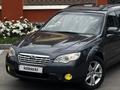 Subaru Outback 2007 года за 5 350 000 тг. в Алматы – фото 18
