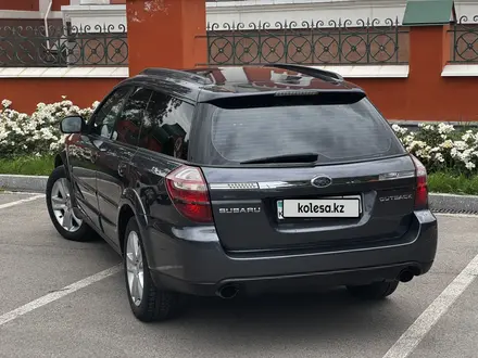 Subaru Outback 2007 года за 5 350 000 тг. в Алматы – фото 19