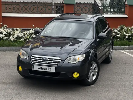 Subaru Outback 2007 года за 5 350 000 тг. в Алматы – фото 20