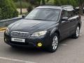 Subaru Outback 2007 года за 5 350 000 тг. в Алматы – фото 4