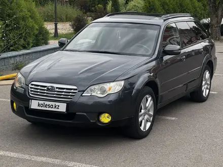 Subaru Outback 2007 года за 5 350 000 тг. в Алматы – фото 4