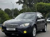 Subaru Outback 2007 годаүшін5 350 000 тг. в Алматы – фото 5