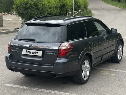 Subaru Outback 2007 года за 5 350 000 тг. в Алматы – фото 7