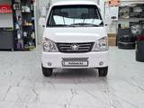 FAW 1024 2012 годаfor3 100 000 тг. в Шымкент