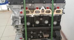 Двигатель 2TR-FE за 1 200 000 тг. в Астана – фото 2
