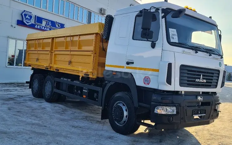 МАЗ  6501С5-8535-000 2025 года в Семей
