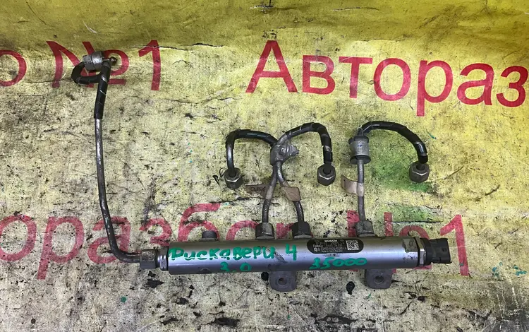 Топливная рамка на двигатель 306DT за 35 000 тг. в Алматы