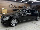 Mercedes-Benz S 550 2007 года за 7 000 000 тг. в Алматы