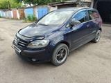 Volkswagen Golf 2008 годаfor3 100 000 тг. в Караганда – фото 2