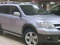 Mitsubishi Outlander 2006 годаүшін4 500 000 тг. в Уральск