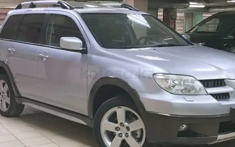 Mitsubishi Outlander 2006 года за 4 600 000 тг. в Уральск