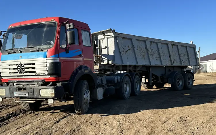 Beiben (North Benz) 2008 года за 8 000 000 тг. в Шалкар