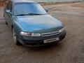 Mazda 626 1996 годаfor700 000 тг. в Рудный – фото 5