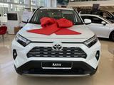 Toyota RAV4 2025 года за 18 690 000 тг. в Костанай