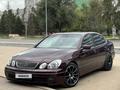 Lexus GS 300 2001 годаүшін6 100 000 тг. в Павлодар – фото 3