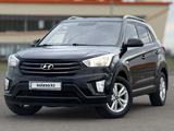 Hyundai Creta 2019 года за 8 500 000 тг. в Павлодар